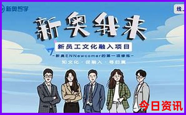 邹城夏天凉快好玩的地方