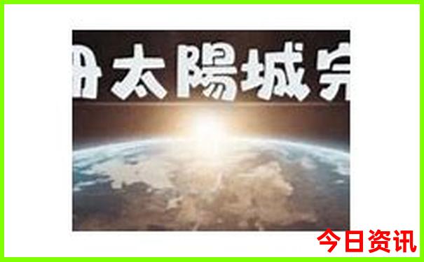 从化那里好玩的地方推荐