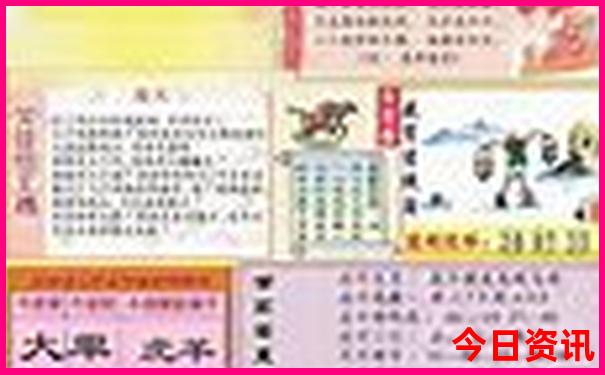托乎拉苏大草原一日游路线