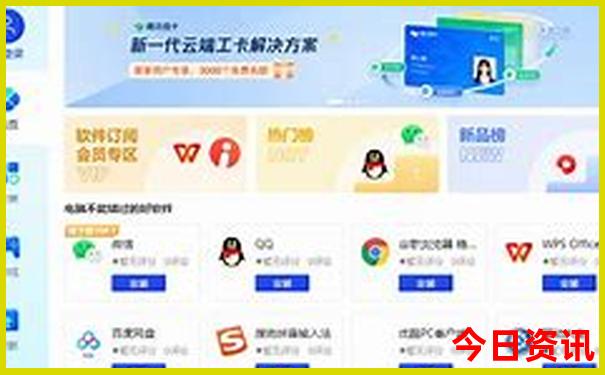 黄石周边一日游景点推荐一下