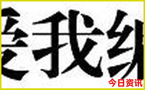 泰国旅游攻略自由行攻略